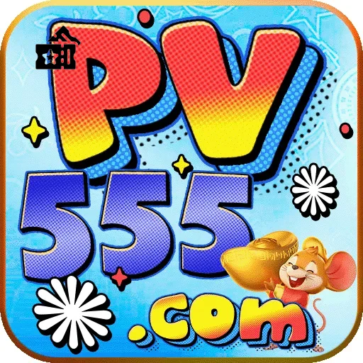 pv555 Logo